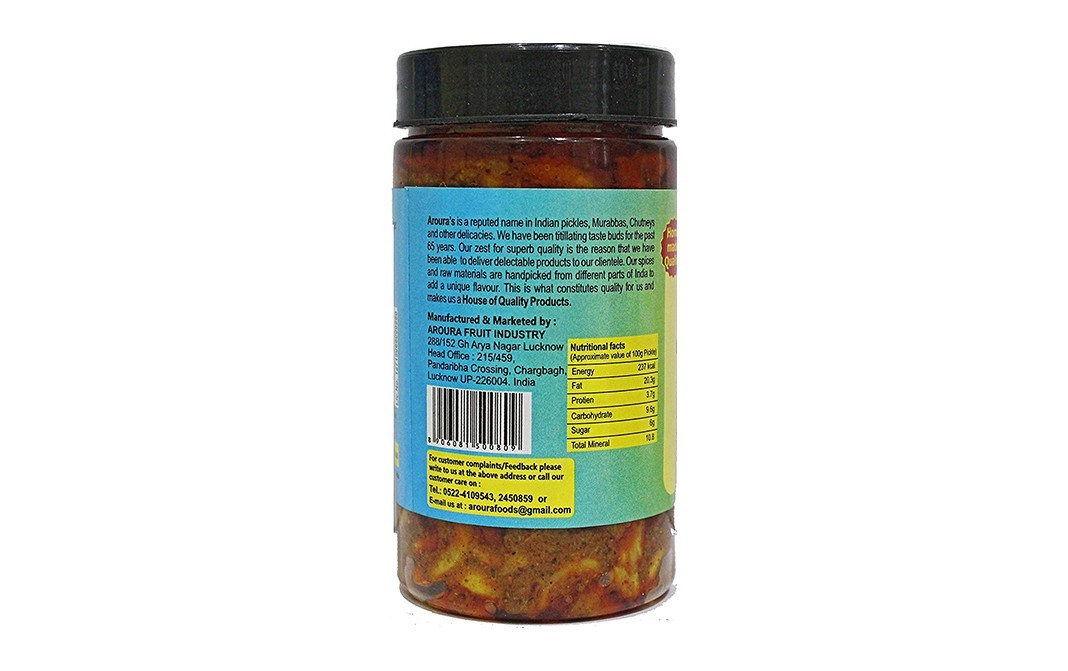 Aroura Achar Garlic Pickle (Sweet & Sour)   Plastic Jar  200 grams